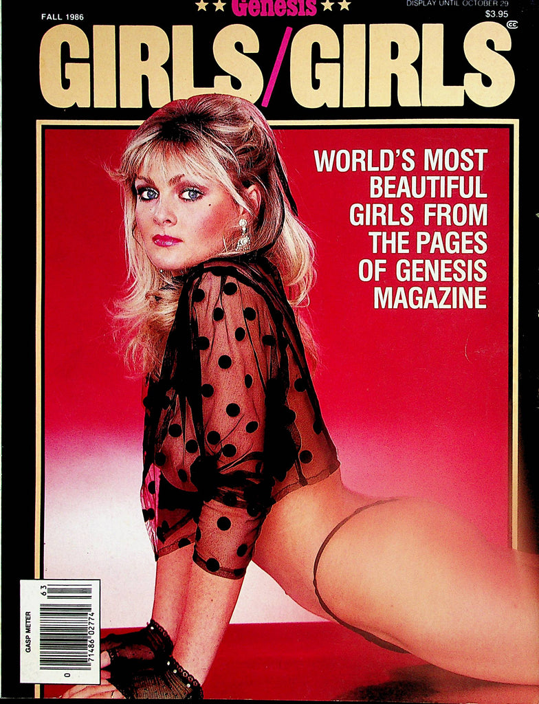 Genesis Girls/Girls Magazine  World's Most Beautiful Girls  Fall 1986     012724lm-p2
