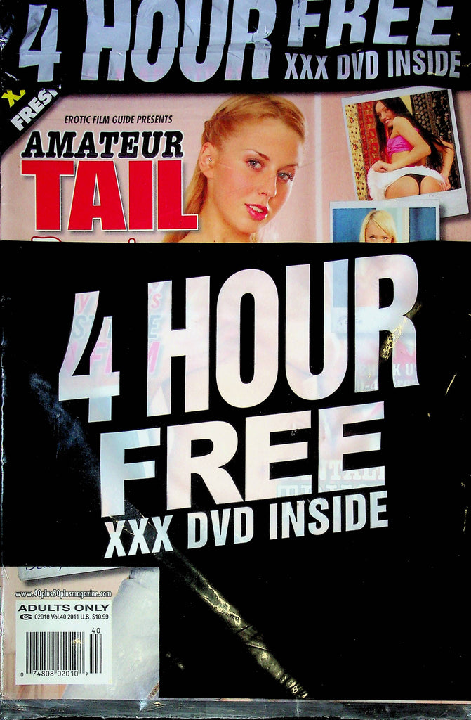 Erotic Film Guide Presents Amateur Tail Magazine Vol.40 2011 SEALED W/DVD 090624RP