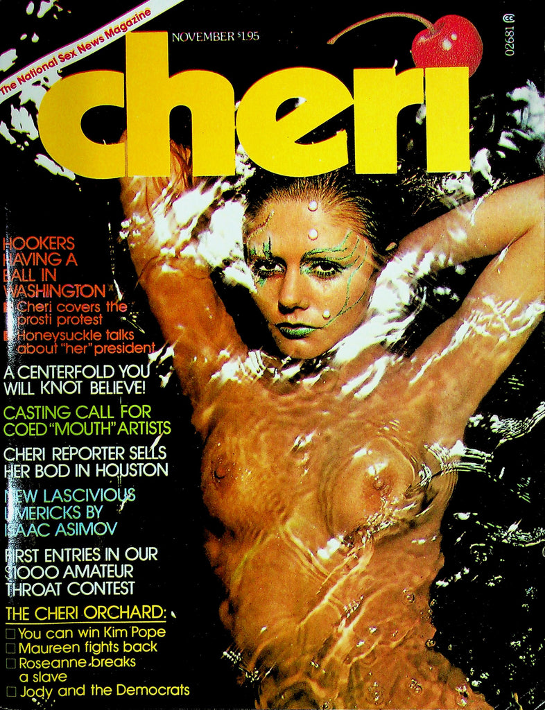 Cheri Magazine Ft. Liz Dean & November 1976 041425RP