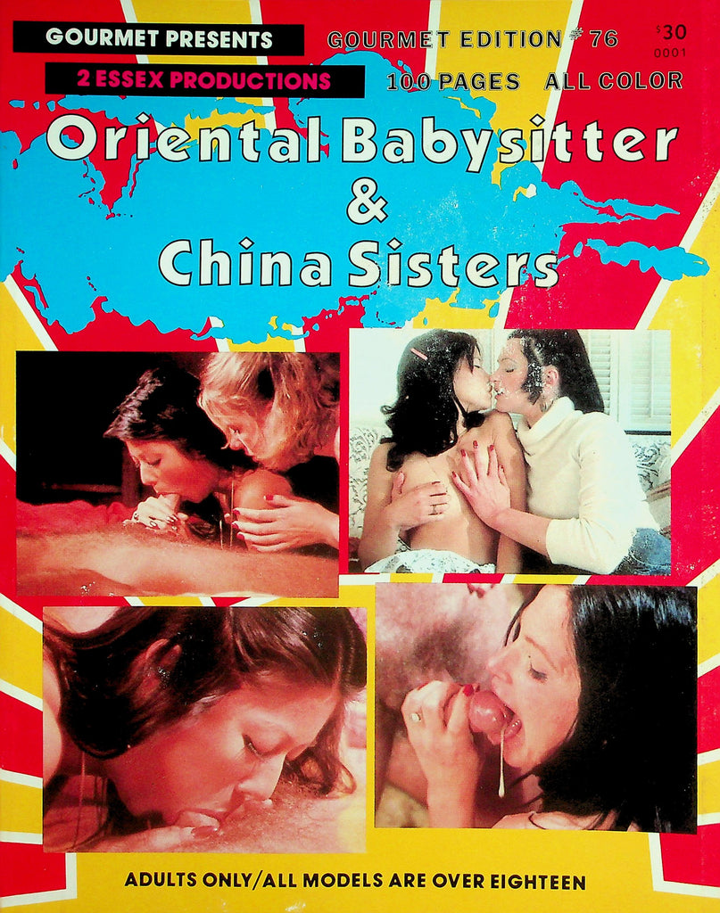 Oriental Babysitter & China Sisters Magazine  2 Essex Productions  100 Pages! #79 1980's Gourmet Edition  081226lmp-GSC