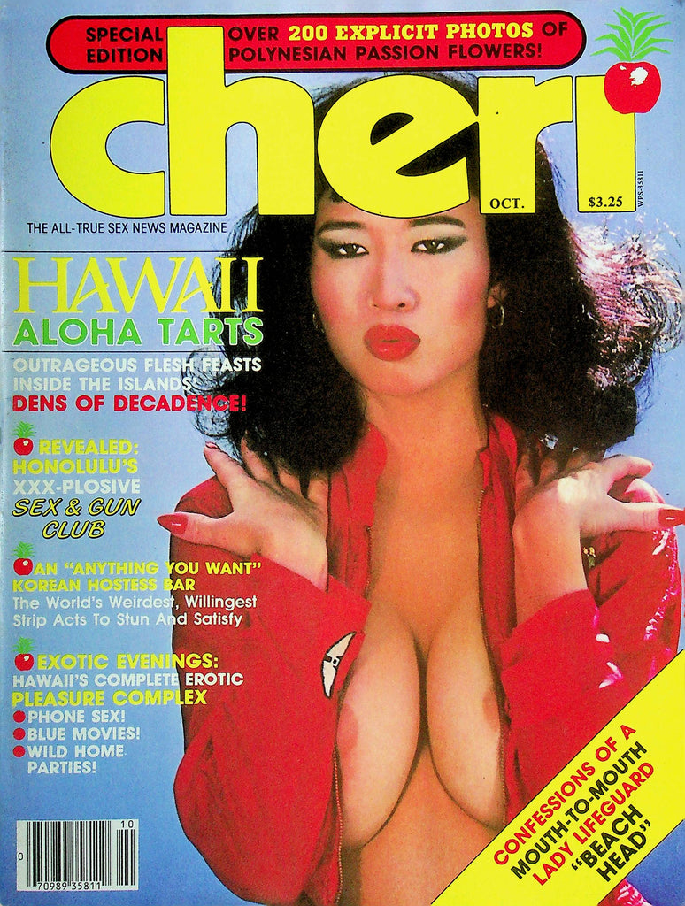 Cheri Magazine Hawaii Tarts October 1983 102824RP