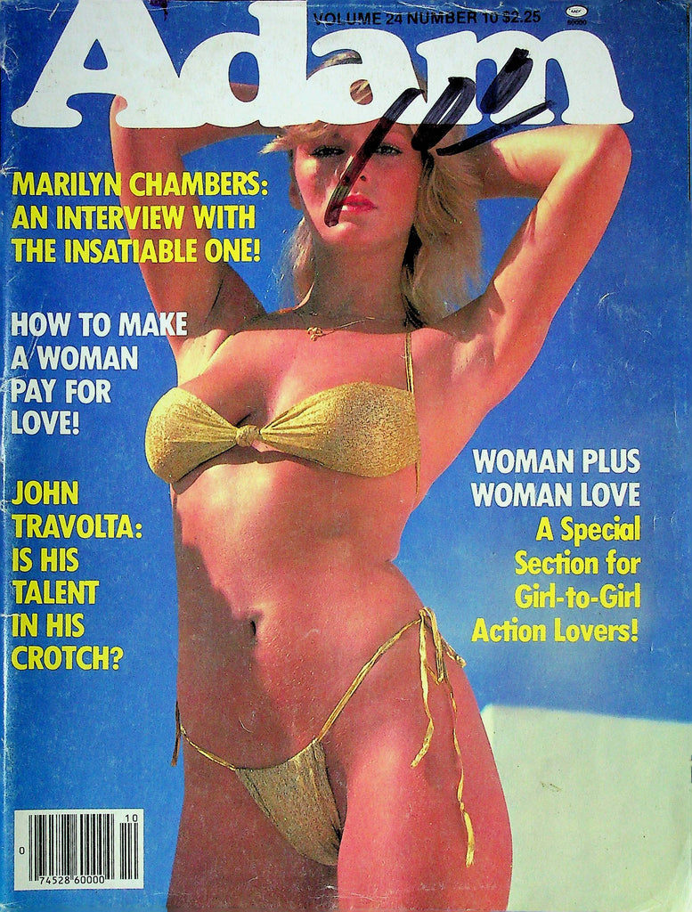 Adam Men's Magazine Marilyn Chambers Vol.24 No.10 062024RP