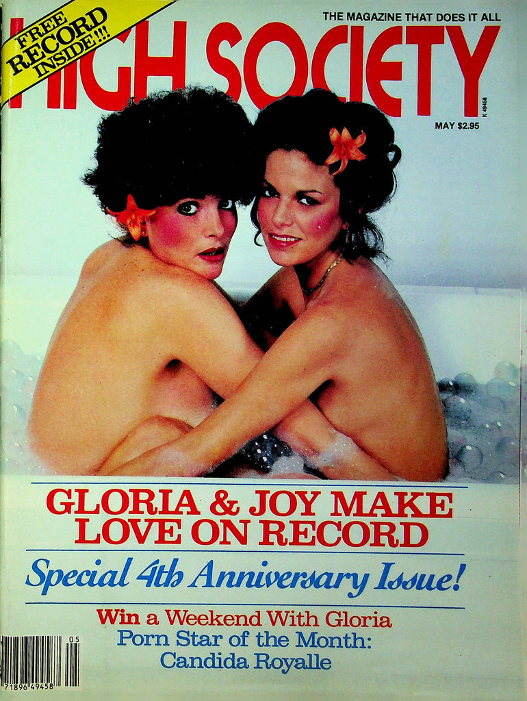 High Society Magazine Gloria & Joy 4th Anniversary Issue May 1980 050323RP