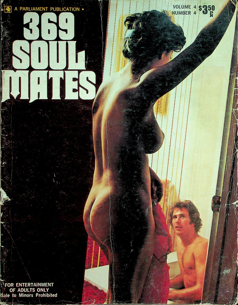 369 Soul Mates Magazine  Fixing To Romance Her  February 1974  Parliament Publication   061626lmp-GSC
