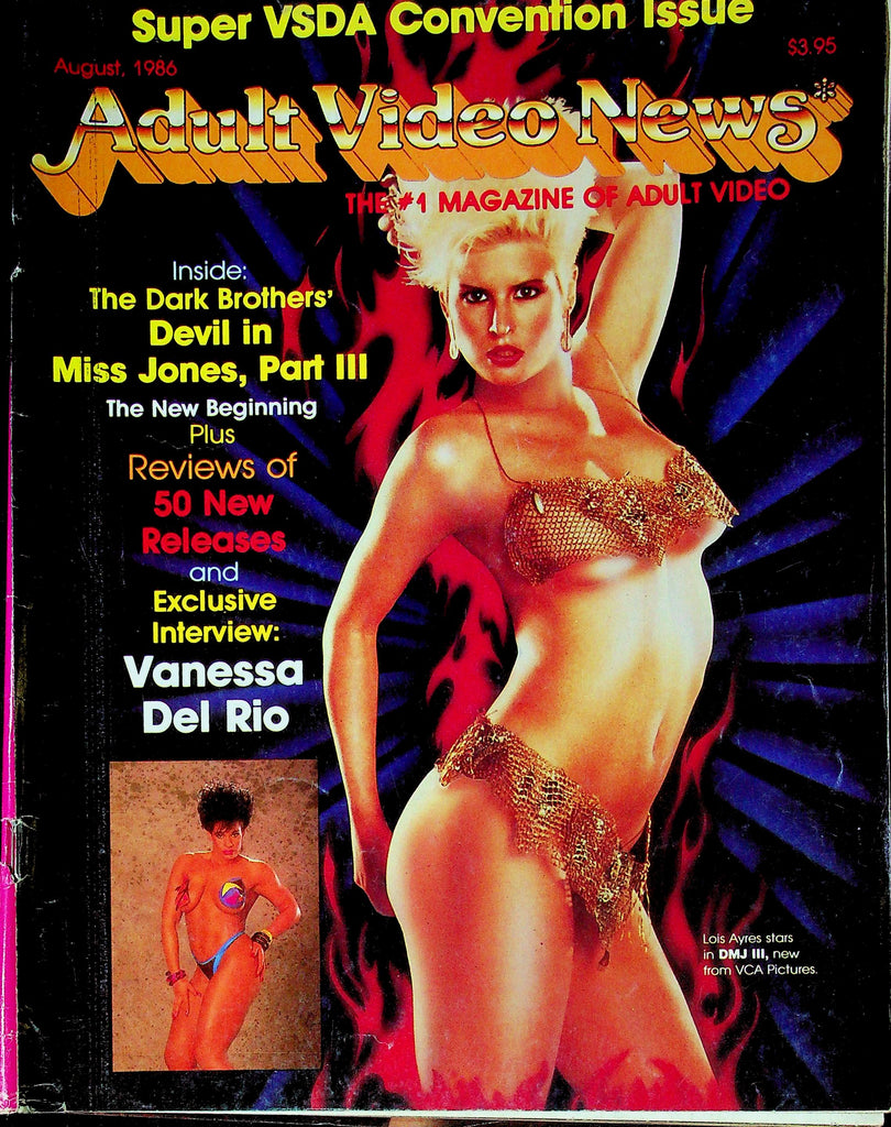 Adult Video News Magazine Ft. Lois Ayres & Vanessa Del Rio August 1986 061625RP-