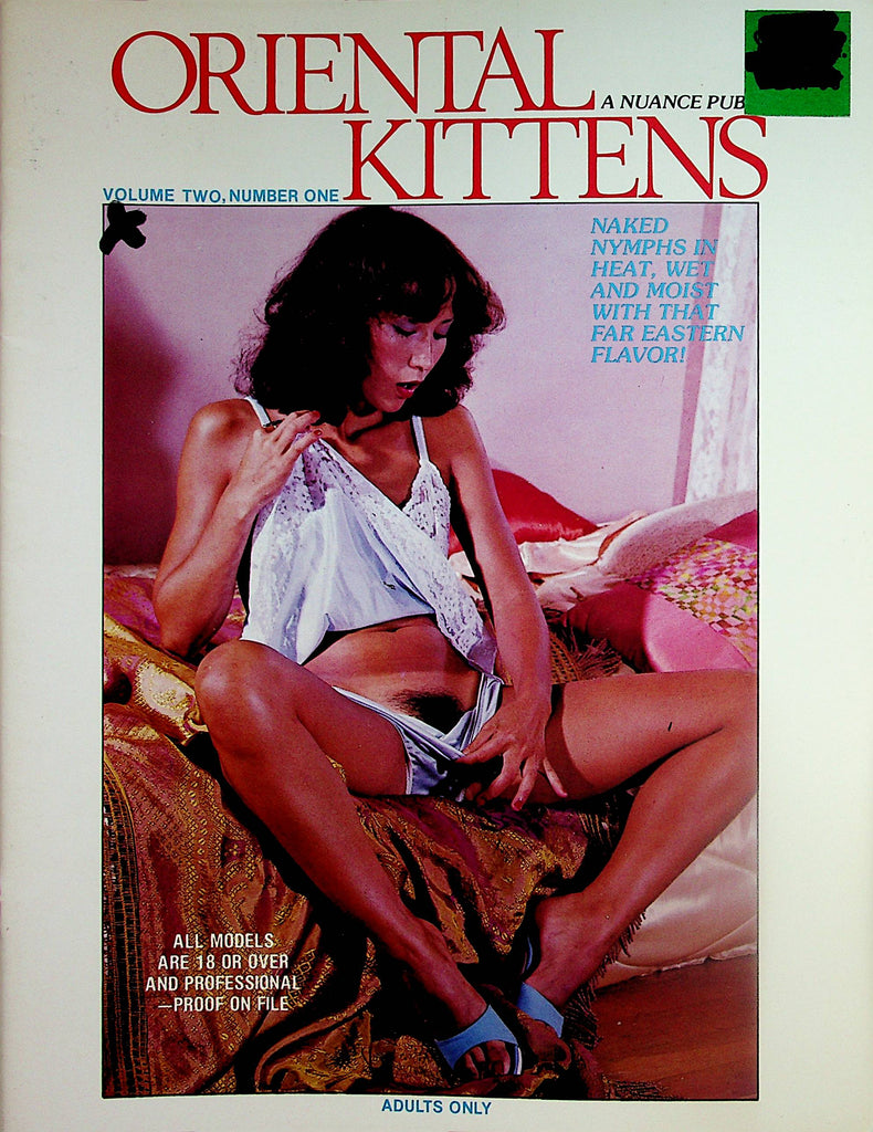 Oriental Kittens Magazine  Spread For You!  Nancy- Taiwan Heat / Maya- Philippine Fox  vol.2 #1 1979 by Nuance   011525lm-p