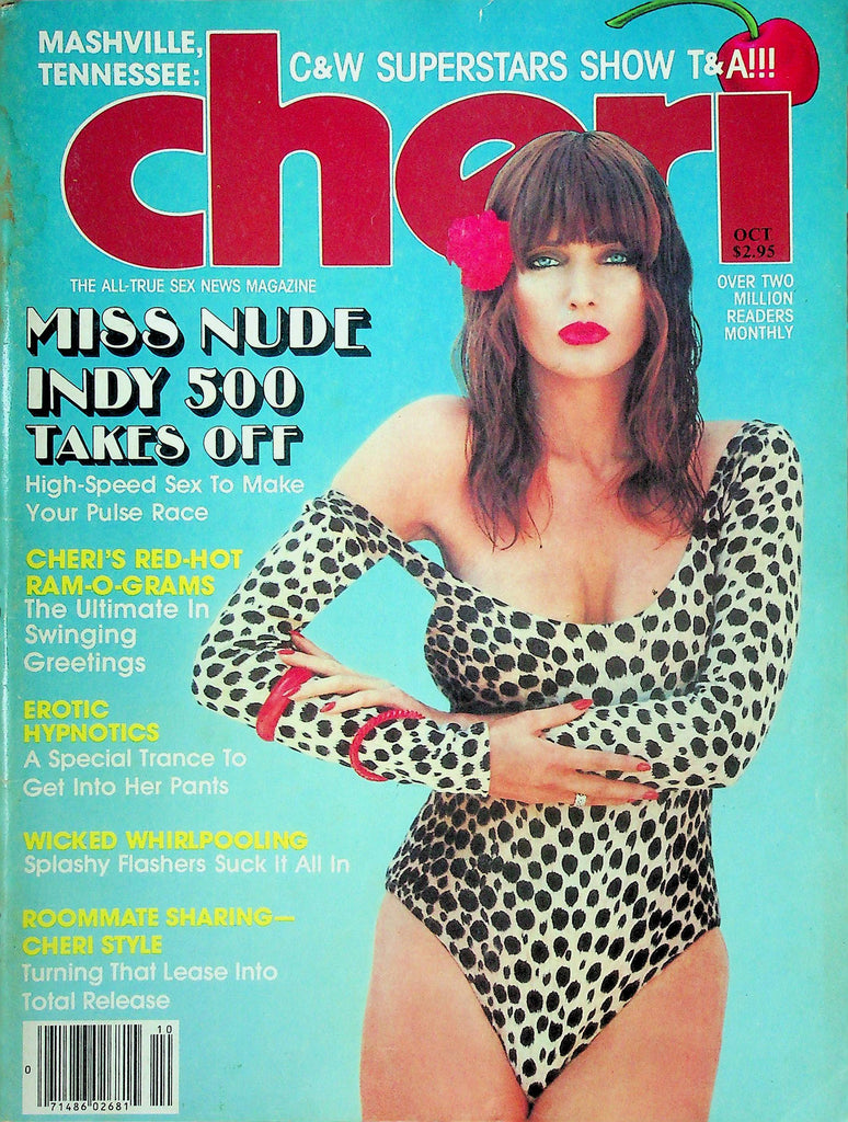 Cheri Magazine Miss Nude Indy 500 October 1981 102824RP