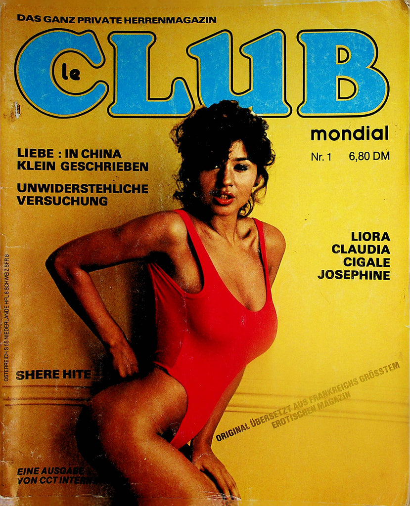 Club German International Magazine  Claudia / Marthe  #1 1978  012725lm-p2