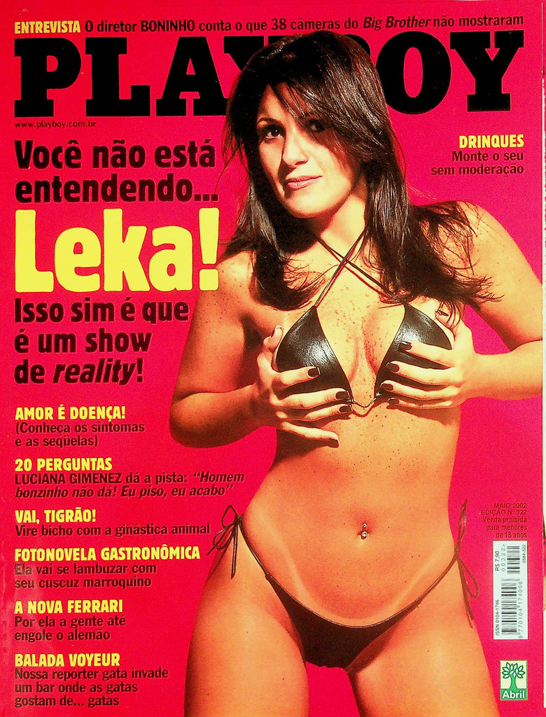 Playboy Brazil  International Magazine  Cover Girl Leka  / Playmate Centerfold Girl Christi Shake  May 2002   031026lmp