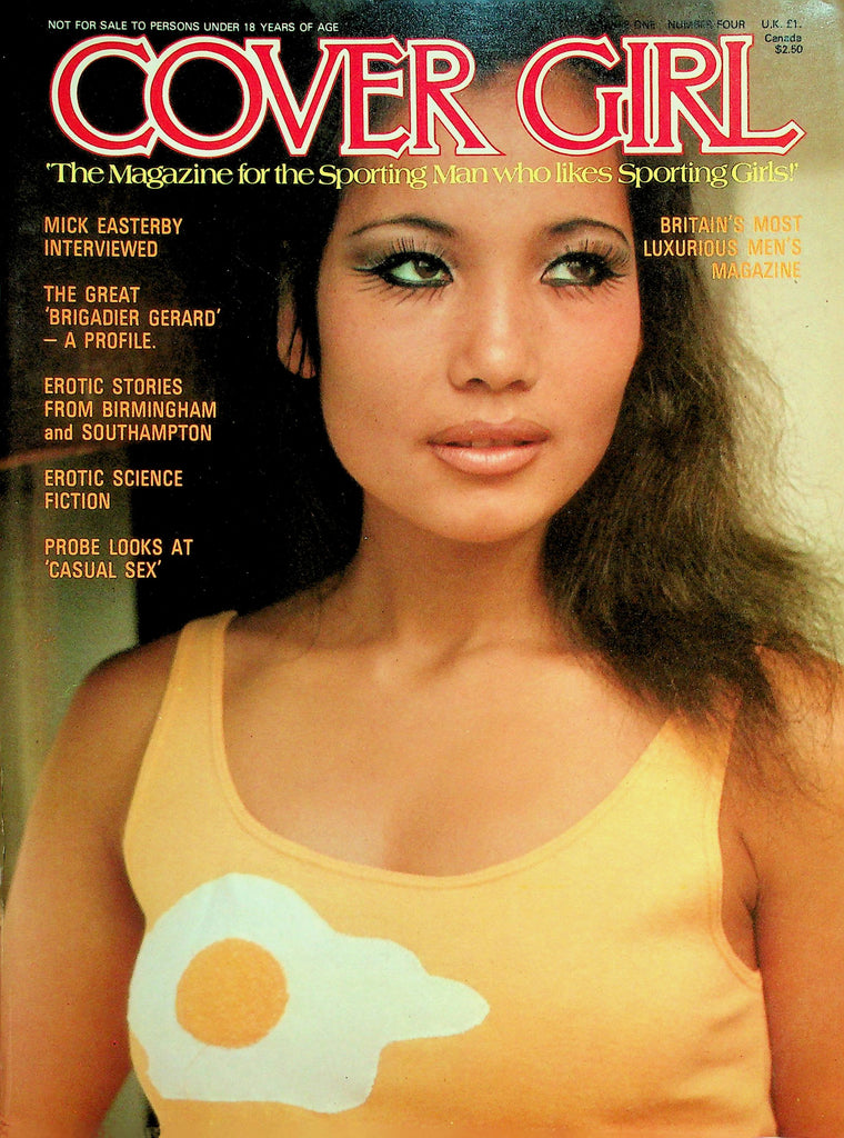 Cover Girl Magazine   Cover/Centerfold Girl Miko  vol.1 #4  1970's   040826lmp