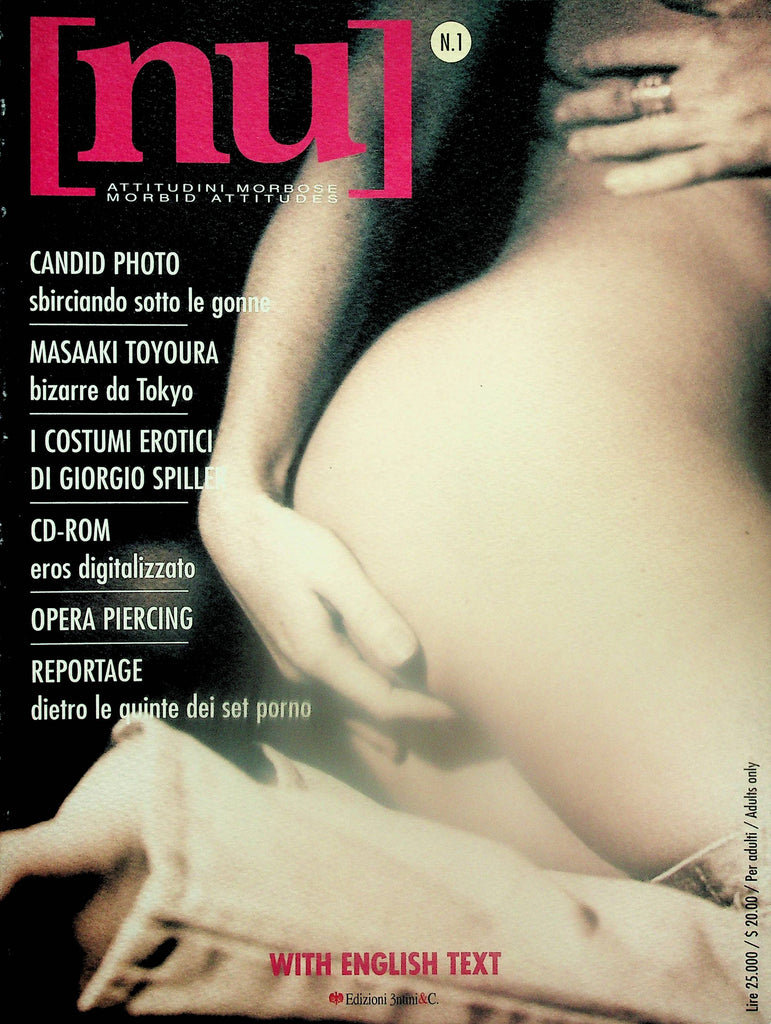 [nu] Nude Photography Magazine  #1  Spring  1996  Italian & English Text   101725lm-p