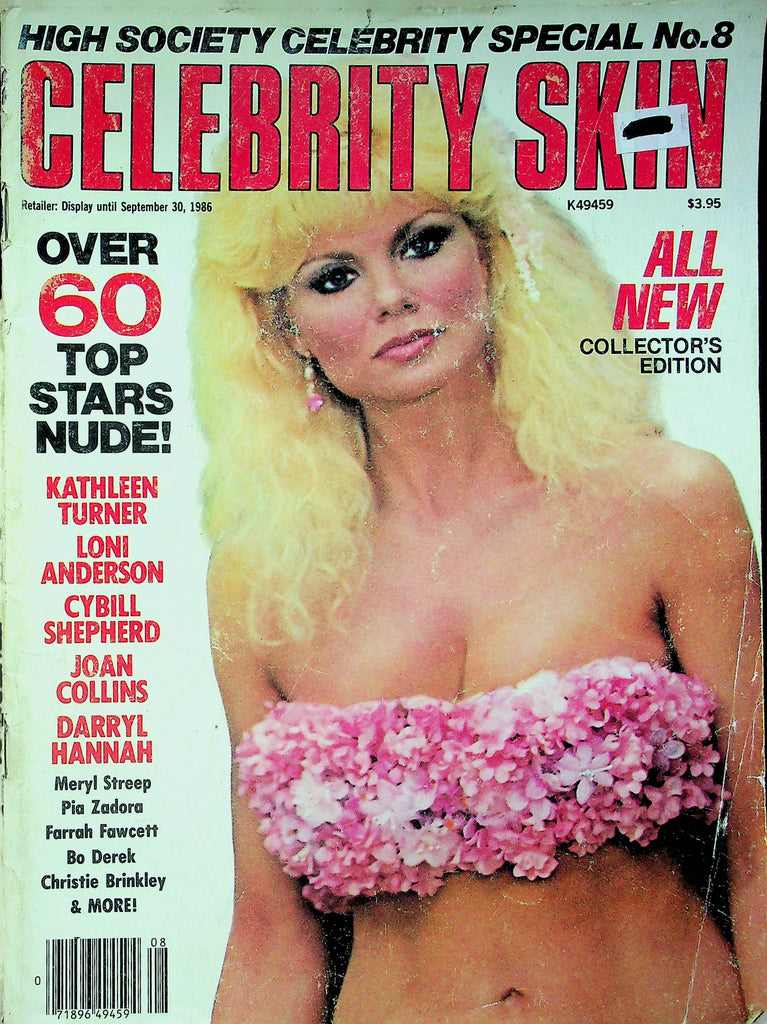 Celebrity Skin Magazine Kathleen Turner & Loni Anderson  121724RP