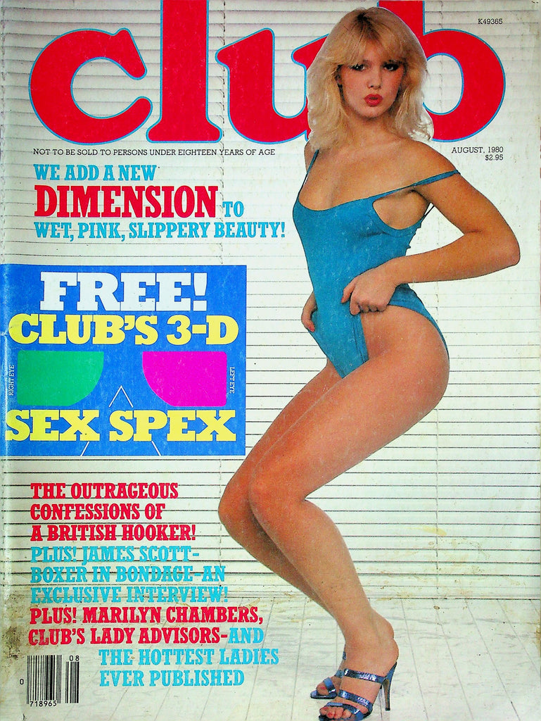 Club Magazine Ft. James Scott & Marilyn Chambers August 1980 071025RP-