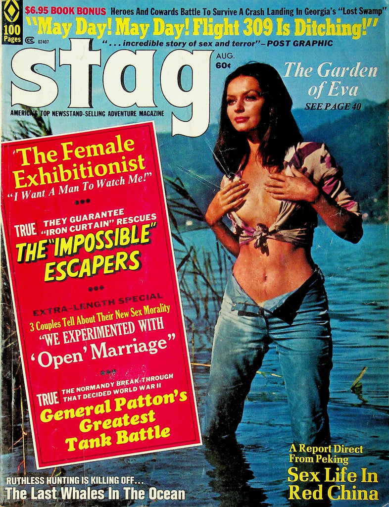 Stag Magazine The Female Exhibitionist August 1972 101425RP-