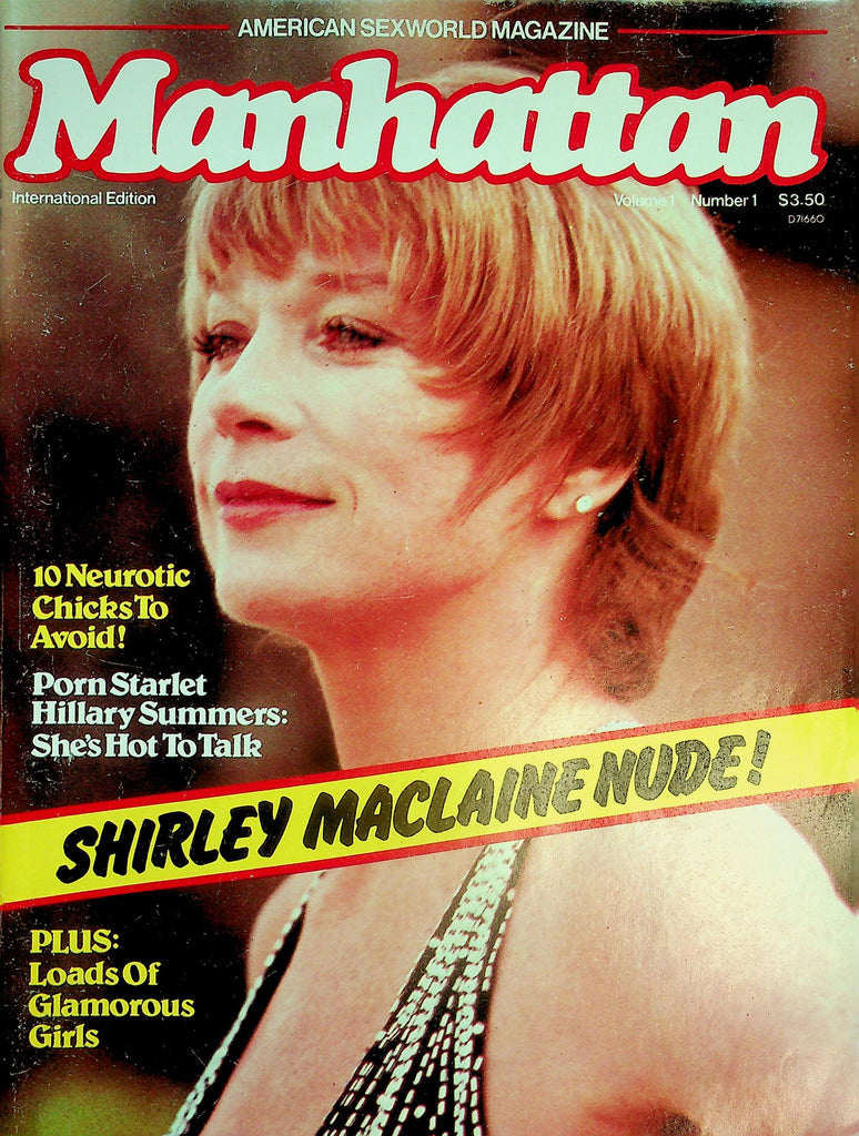 Manhattan Magazine  Shirley Maclaine Nude! / Porn Starlet Hillary Summers Interview  vol.1 #1  February 1982   032326lmp