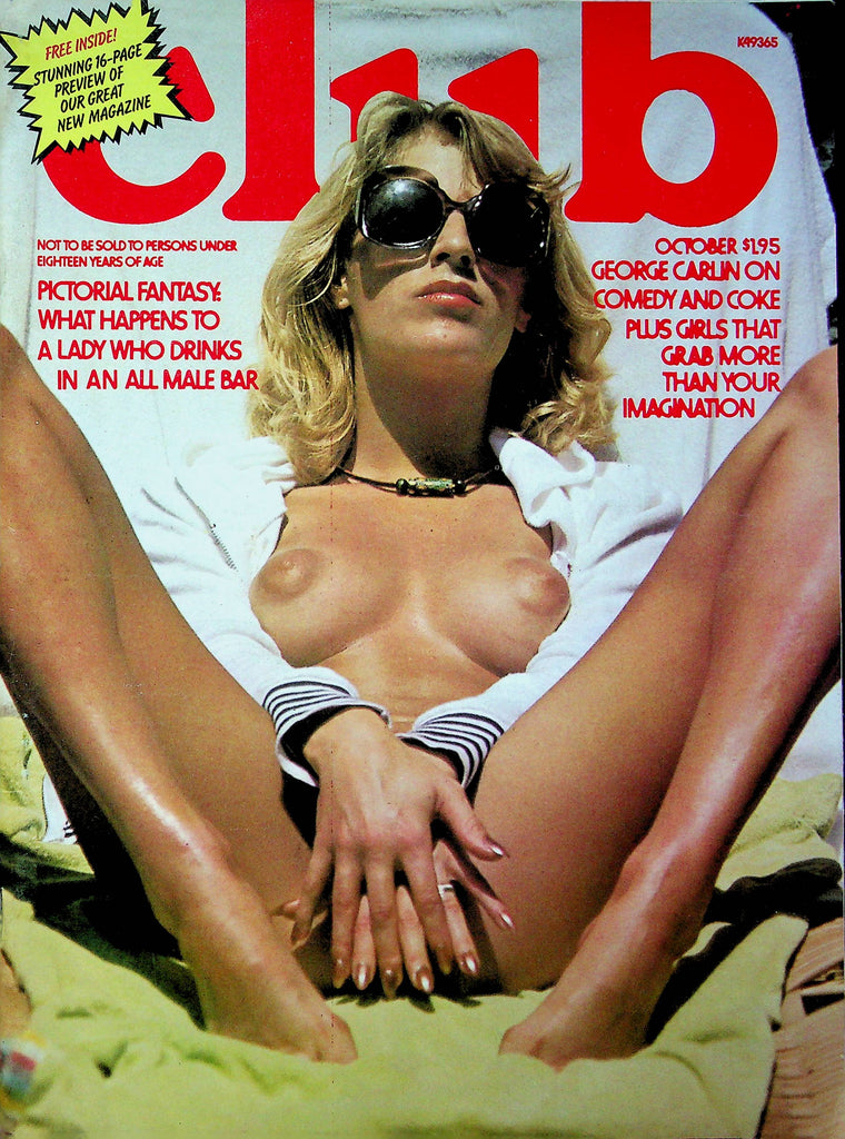 Club Magazine Alison & Serena October 1976 070523RP