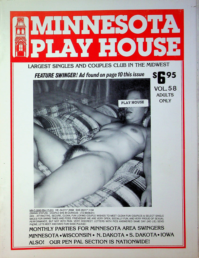 Minnesota Play House Swingers Adult Magazine Vol.58 052423RP