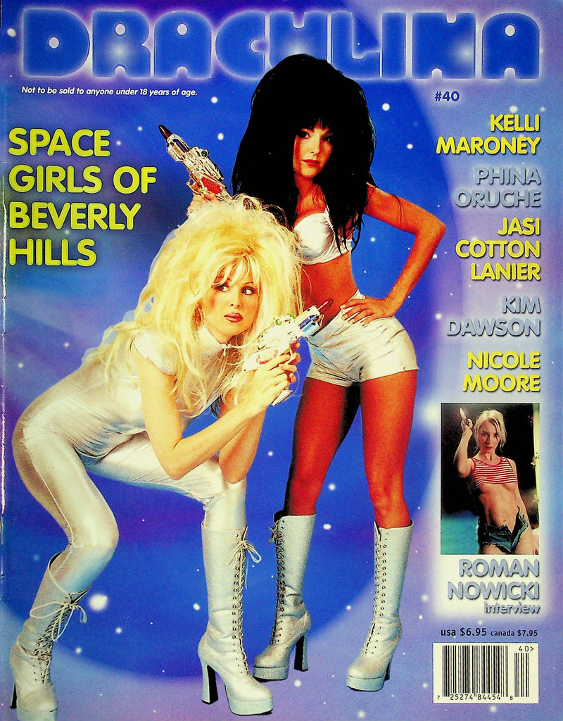 Draculina Magazine Space Girls Of Beverly Hills #40 July 2001 111324RP