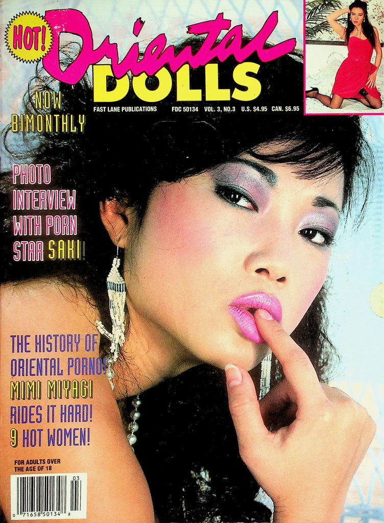 Oriental Dolls Magazine  Interview With Porn Star Saki / Mimi Miyagi Rides It Hard! vol.3 #3 1992 102826lmp-GSC