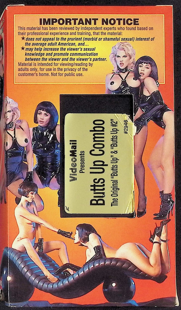 Butts Up Combo (Butts Up 1 + 2) Adult VHS #2946 VideoMail 102425AKVHS