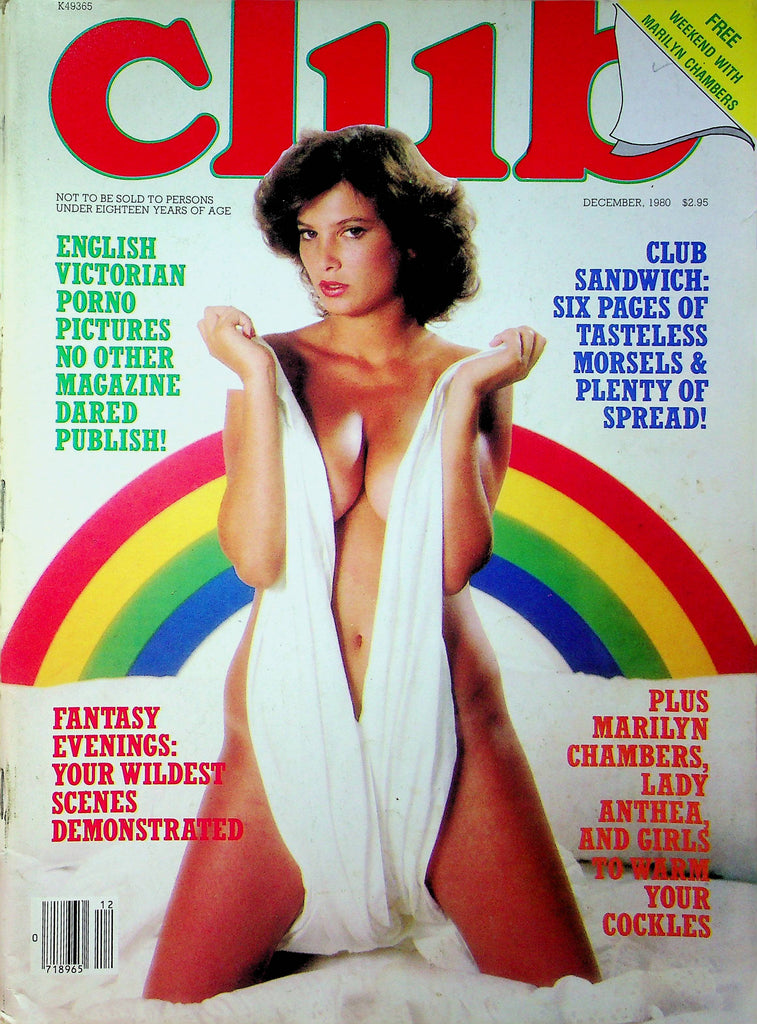 Club Magazine Marilyn Chambers & Lady Anthea December 1980 091323RP2