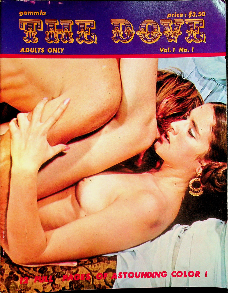 The Dove Magazine   Lisa & Milko  vol.1 #1  1970    091226lmp-GSC