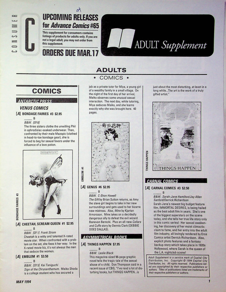 Consumer Adult Supplement Magazine Upcoming Releases For Advance Comics 1994 #65 051923RP
