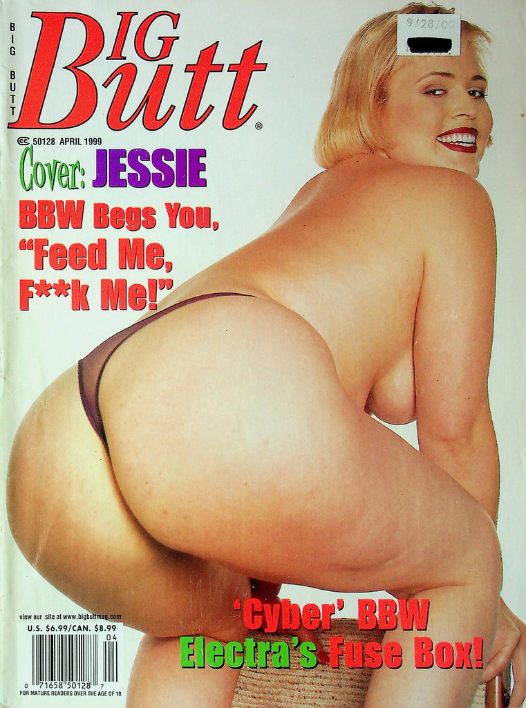 Big Butt Magazine Ft. Jessie & Electra April 1999 051025RP