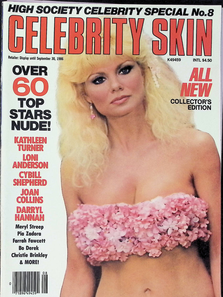 CLEARANCE Celebrity Skin Magazine #8 featuring Loni Anderson 1986 011626AKP-55