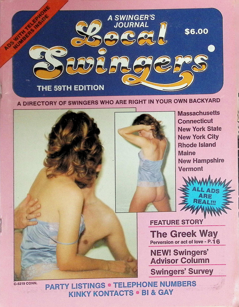 A Swinger's Journal Local Swingers Magazine 59th Edition  1980s  090826LLP