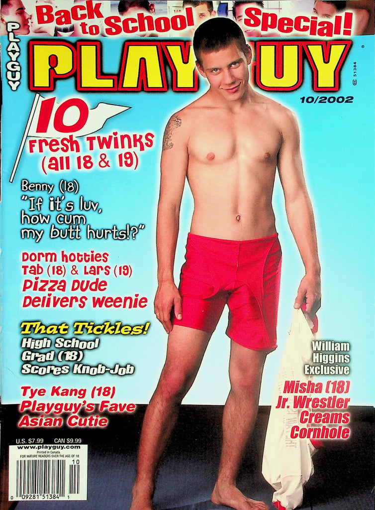 Playguy Gay Magazine  Cover Guy Misha Jr. Wrestler Creams Cornhole  October 2002   031426lmp