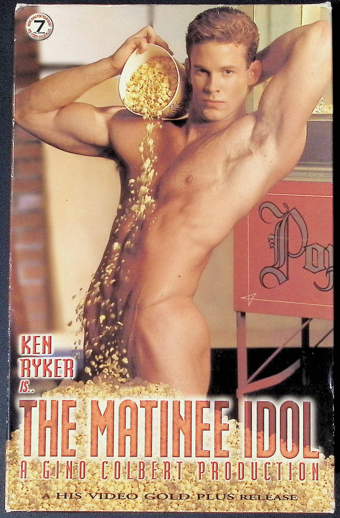 The Matinee Idol His Video, A Division Of Vca Labs, Inc. Gay VHS 1995 101724JKVHS4