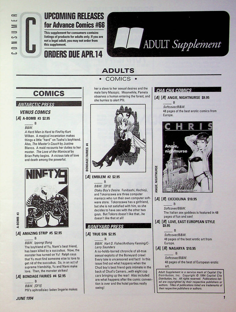 Consumer Adult Supplement Magazine Upcoming Releases For Advance Comics 1994 #66 051923RP
