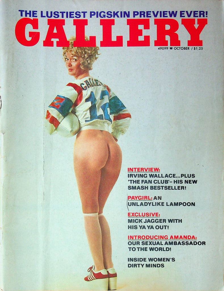 Gallery Magazine Ft. Irving Wallace & Mick Jagger October 1974 091525RP-
