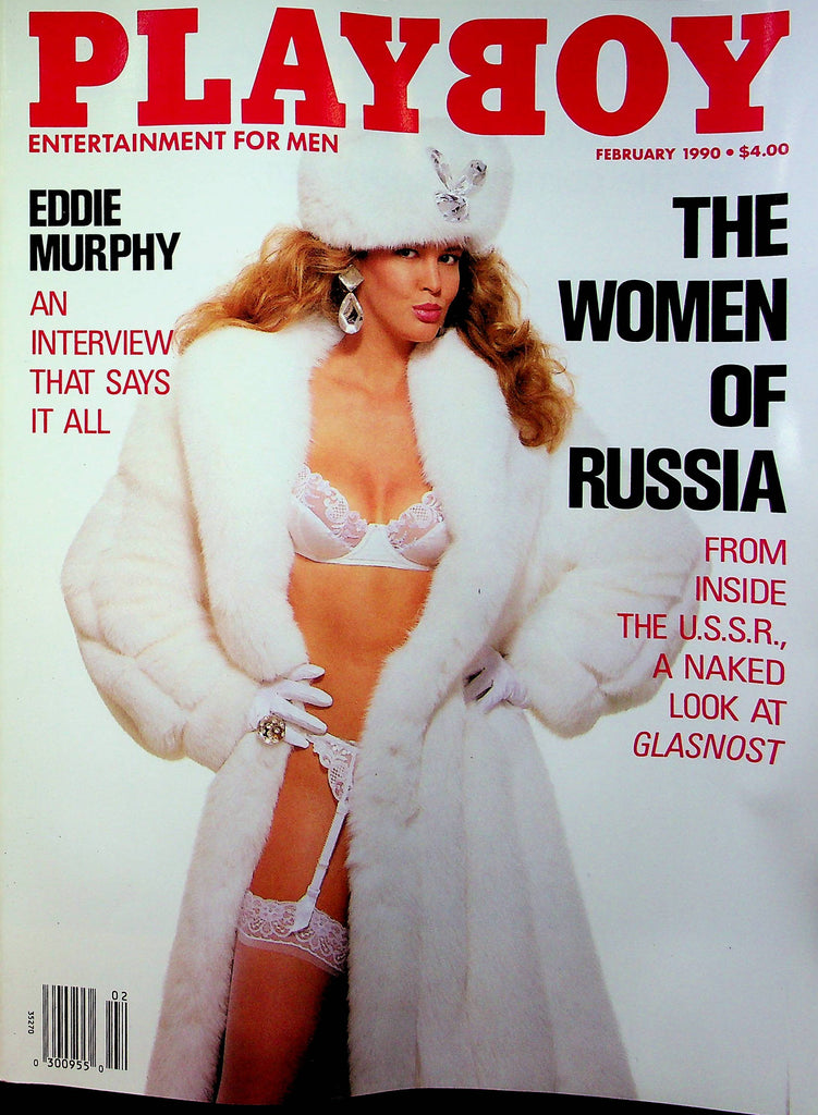 Playboy Magazine The Women Of Russia Eddie Murphy February 1990 090223RP