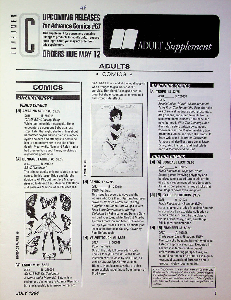 Consumer Adult Supplement Magazine Upcoming Releases For Advance Comics 1994 #67 051923RP