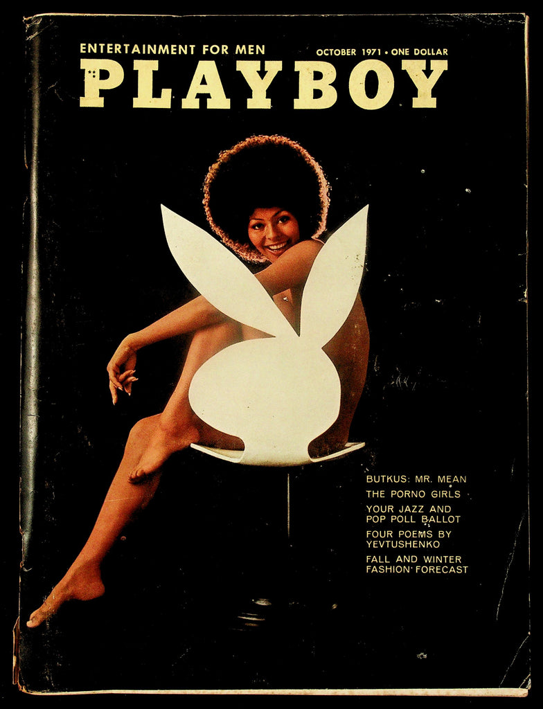 Playboy Magazine - "Meet Marisa Pictorial & More" Vol. 18, No. 10 / Oct. 1971 081426hrp-17