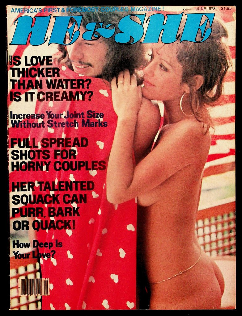 He & She Adult Magazine V4, No. 5 June 1978 How Deep Is Your Love Feature 081726hrp-23
