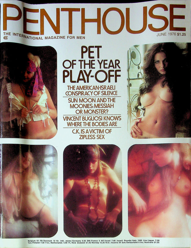 Penthouse Magazine Pet Of The Year Playoff June 1976 051725RP