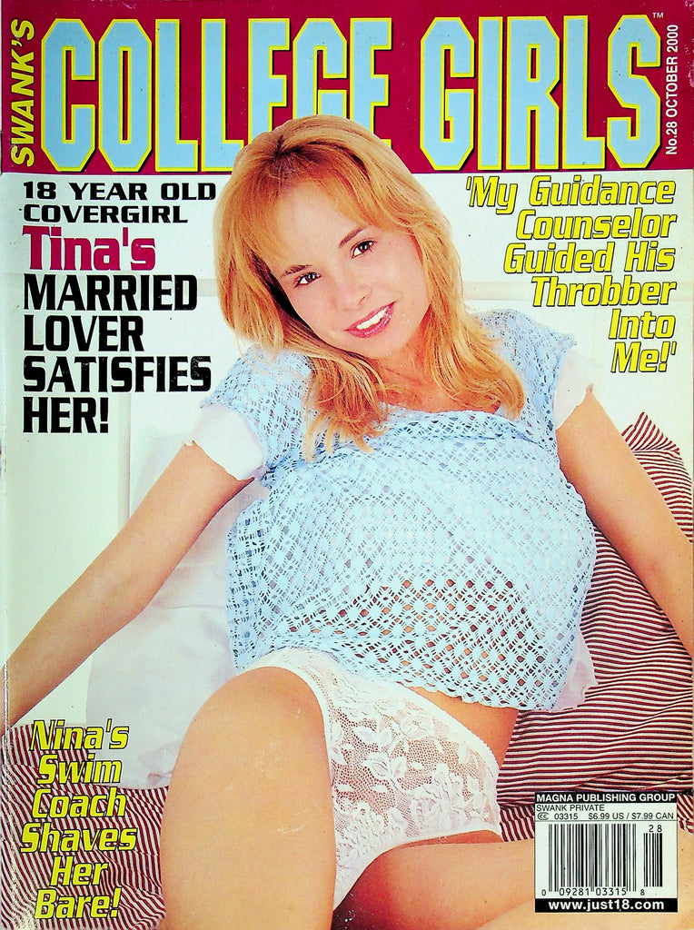 Swank's College Girls Magazine Ft. Tina & Nina October 2000 No.28 080425RP-
