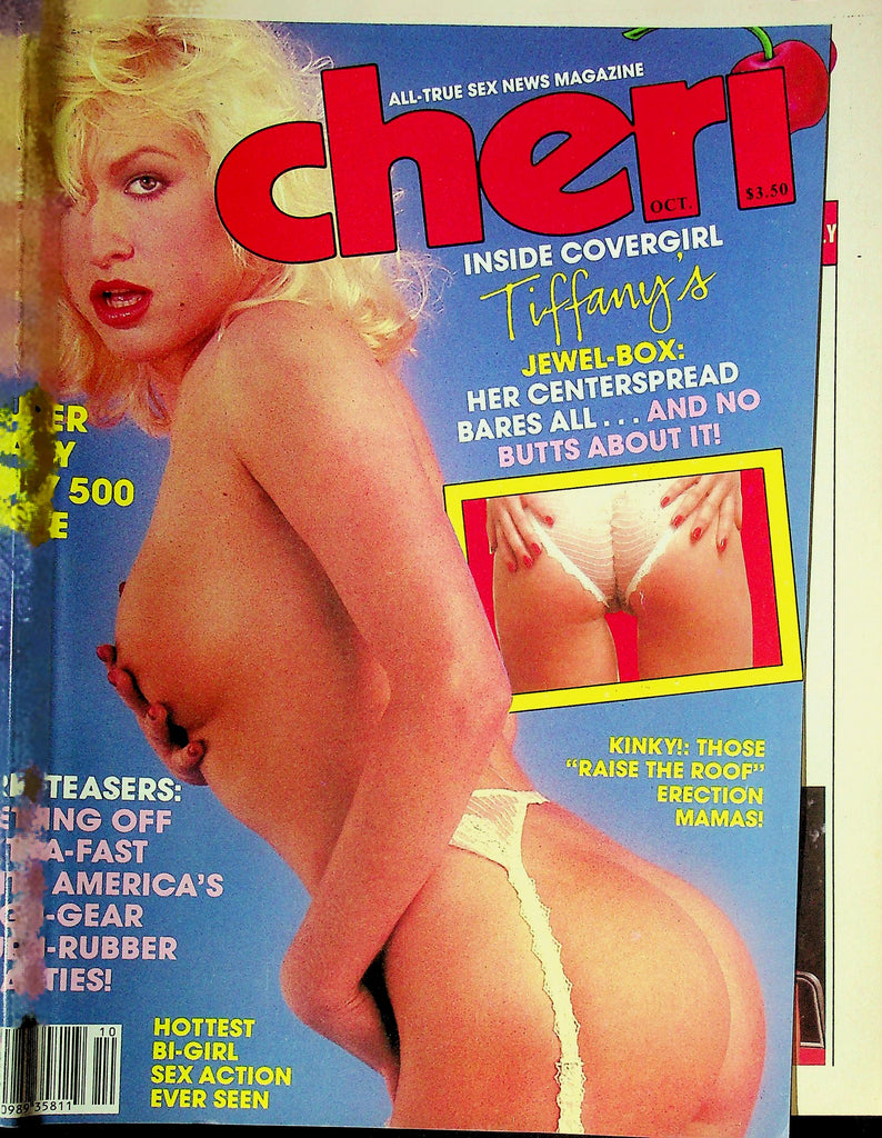Cheri Magazine Ft. Tiffany & Indy 500 October 1984 031125RP