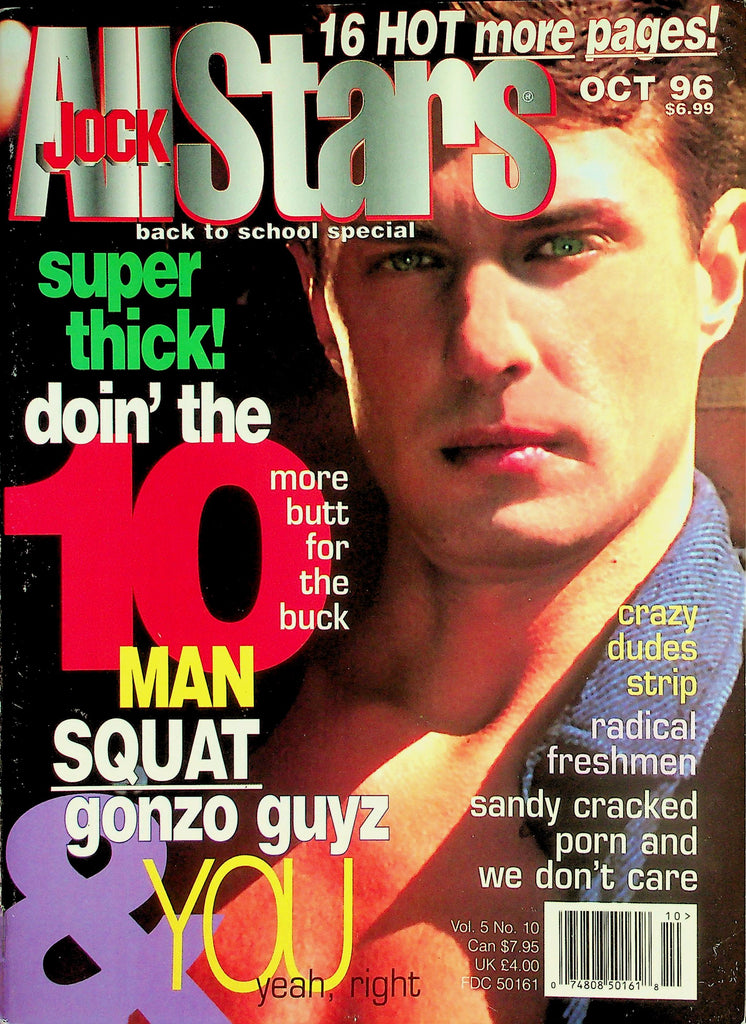 Jock All Stars Gay Magazine  Cover Guy Todd Stevens - Back To School Special  October 1996    030326lmp