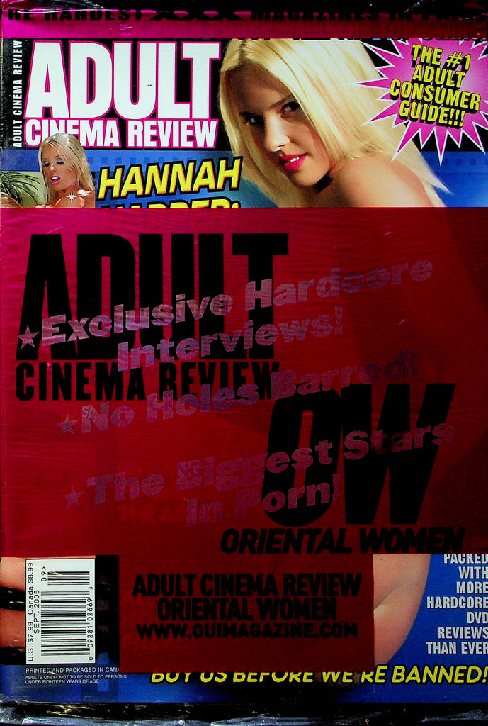 Adult Cinema Review Magazine Hannah Harper September 2005 SEALED 082223RP