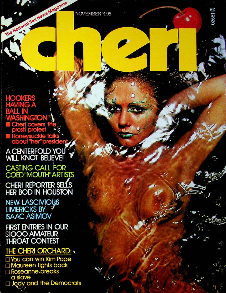 Cheri Magazine Coed Cocksuckers November 1976 070323RP