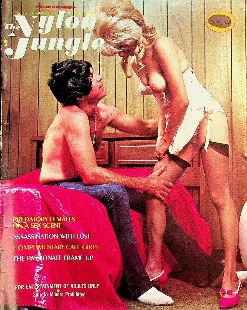 The Nylon Jungle Magazine  Predatory Females On A Sex Scent  vol.8 #4  1971  Parliament Publication  052026lmp-GSC
