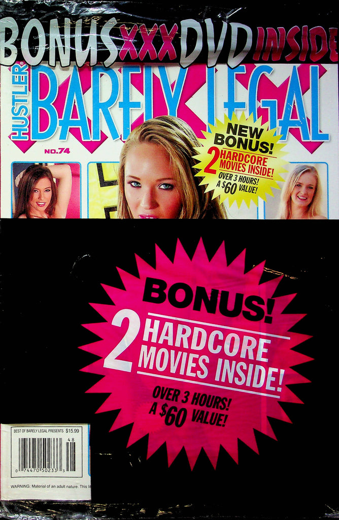 Hustler Barely Legal Magazine #74 SEALED W/DVD 082823RP