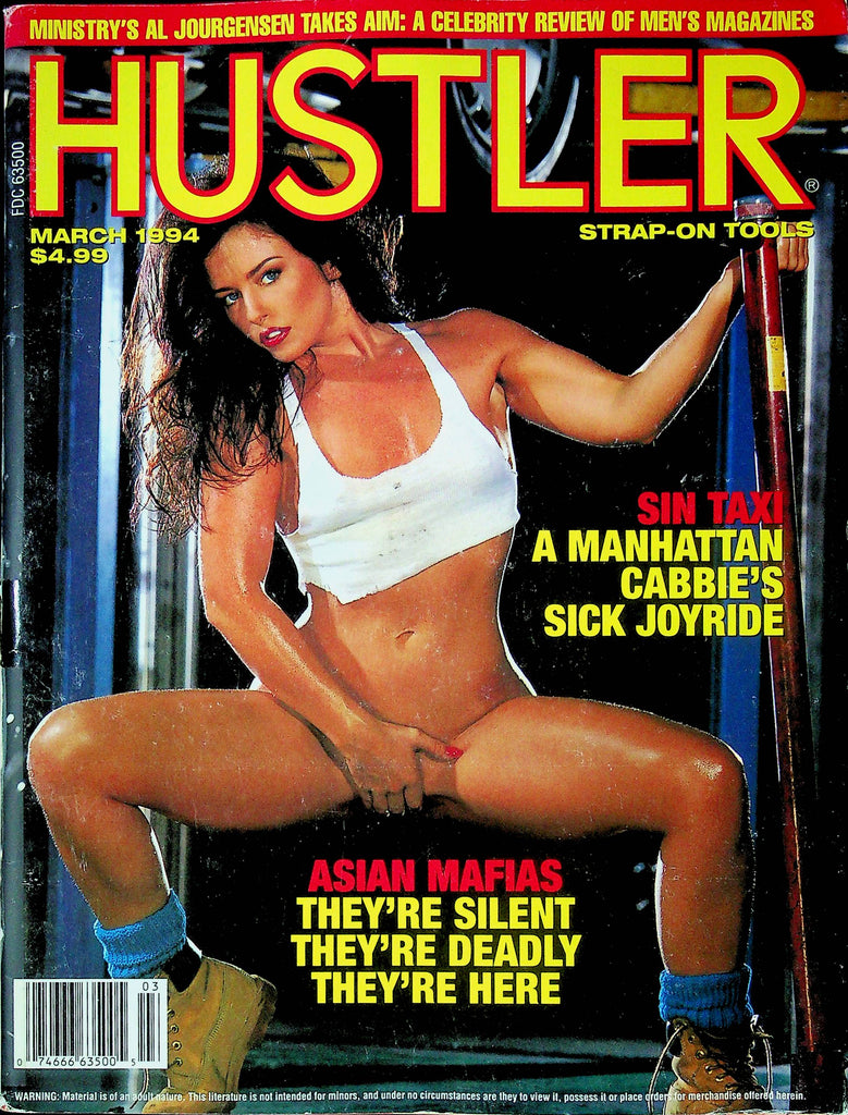 Hustler Magazine Sin Taxi Ft. Maxi March 1994 031524RP