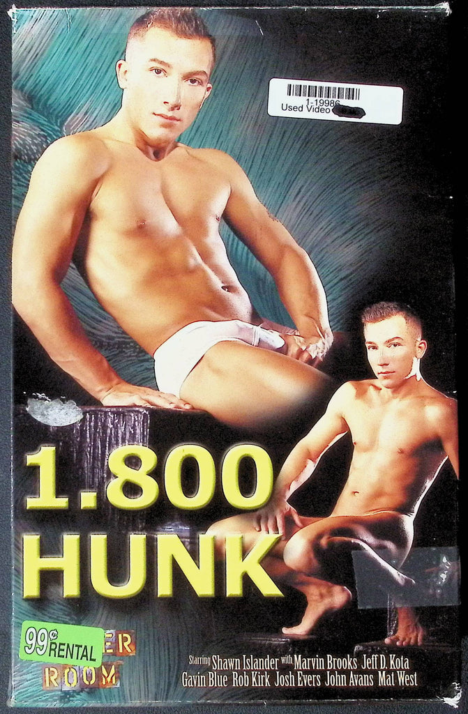 1.800 Hunk 130 "C" Street Corporation Gay VHS 1999 100924JKVHS4