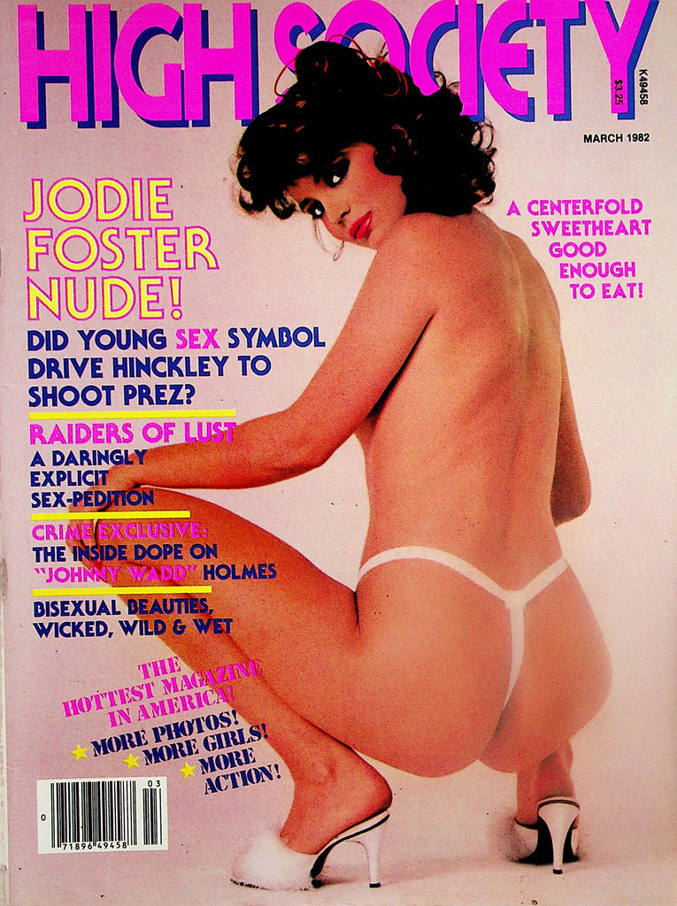 High Society Magazine Jodie Foster Nude!  March 1982   082324lm-p