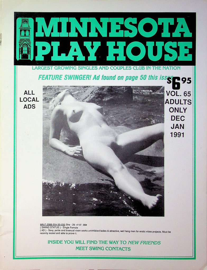 Minnesota Play House Swingers Adult Magazine Vol.65 Dec/Jan 1991 052423RP